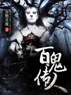 会计云课堂app电脑版