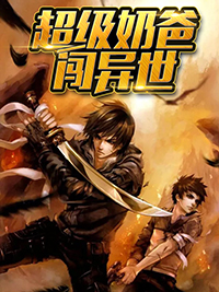 bj796让你无法自拔