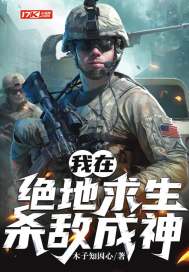 羞羞涩涩漫画