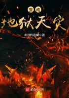 神探包青天2