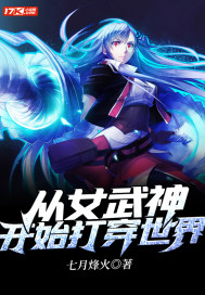 拔丝网网址