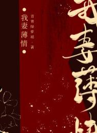坐在男朋友上面自己动