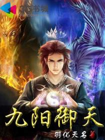 国产高清免费吃奶在线观看