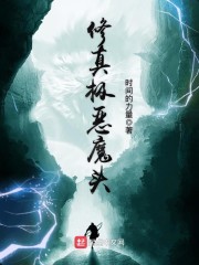 野性的呼唤在线观看免费