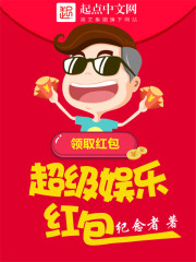 spankchinese