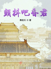 张悠雨魅惑666人体艺105张