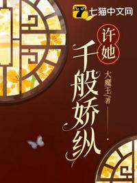2024天天鲁夜夜夜夜夜夜夜