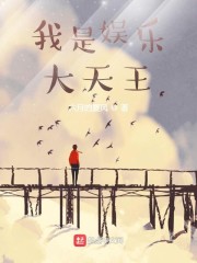 电影暗欲