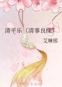 部落冲突9周岁生日挑战怎么打