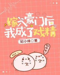 沈浪舒若雪今天的更新