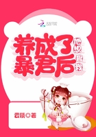 白洁性事