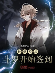 下载捉鱼游戏