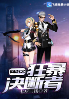 激情视频软件