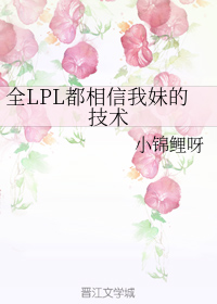 女生和男生靠逼