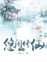与上司出轨的已婚妇女