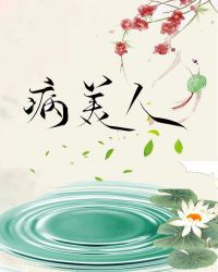 怎么达到高c