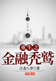 紫轩小说吧手打吧校园