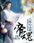 终极x宿舍