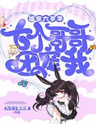 太子火葬纪事