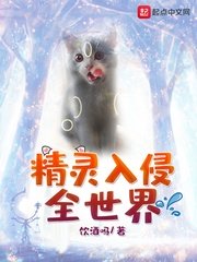 毫无保留的她土豪漫画免费阅读svip
