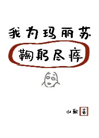男人放进女人阳道图片39