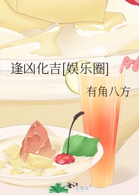 大主宰漫画