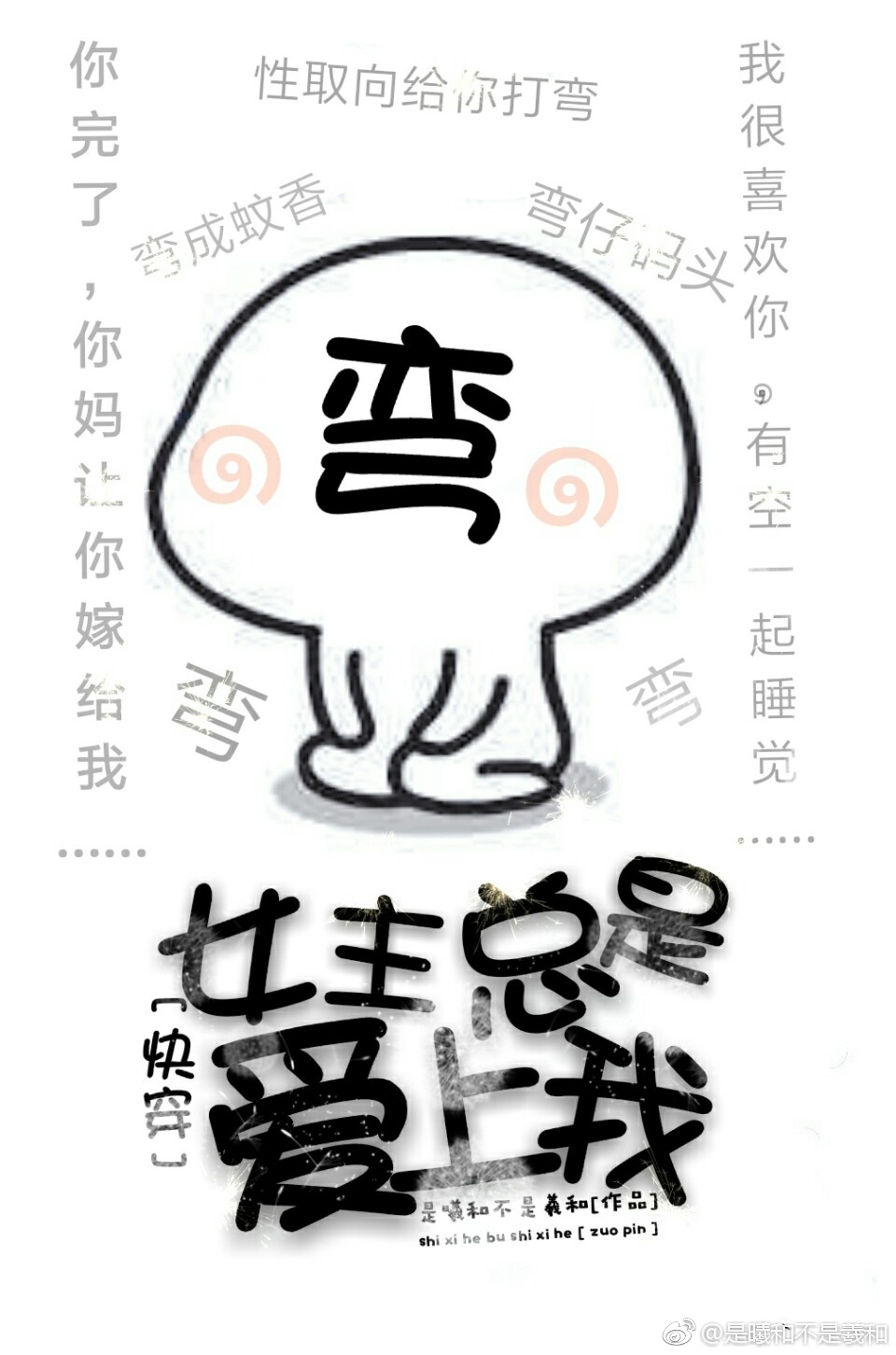 欧美VPSWINDOWS精品