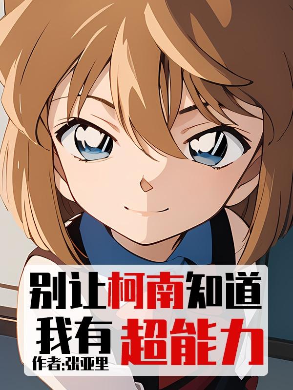 克拉克拉电脑版下载