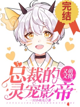 聂宇晟