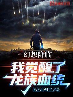 电影斯巴达克斯3在线观看免费