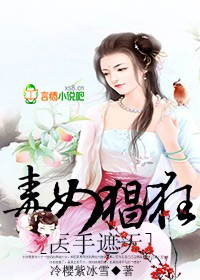 三上悠亚手机在线观看