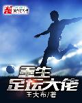 倪楠小雨