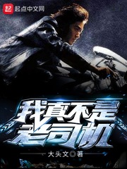 我的魅惑女友在线看