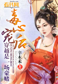 一龙二凤