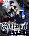 男人a天堂2814