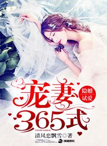 医生请你帮帮我