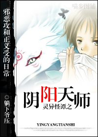 心理医生在线