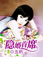将夜琪琪在线观看影院