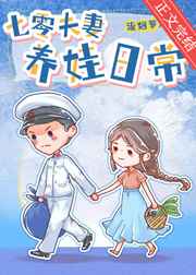 僵尸出笼