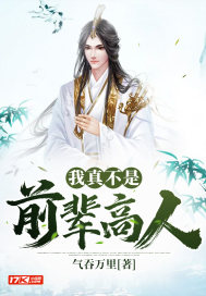 马修 摩伊