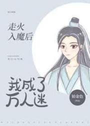 蛋仔派对皮肤兑换码
