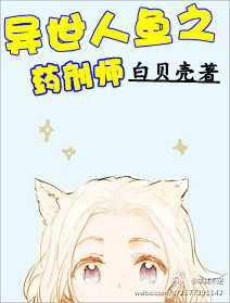 父子乱文小说合集