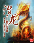 居来提·库提来