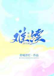 黑丝番号