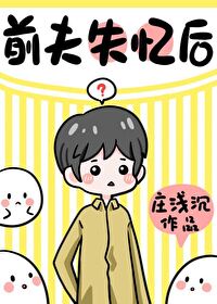四虎永久在线国产精品