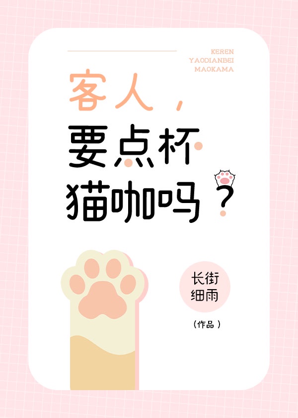 亚洲免费黄色网
