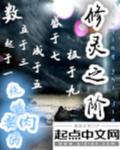 喝女人尿的真实故事