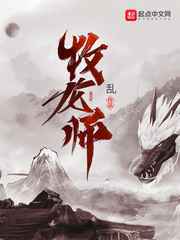 浴血黑帮演员表
