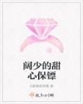 陈情令电视剧在线观看