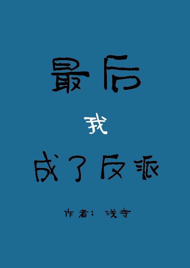 灵境奇谈